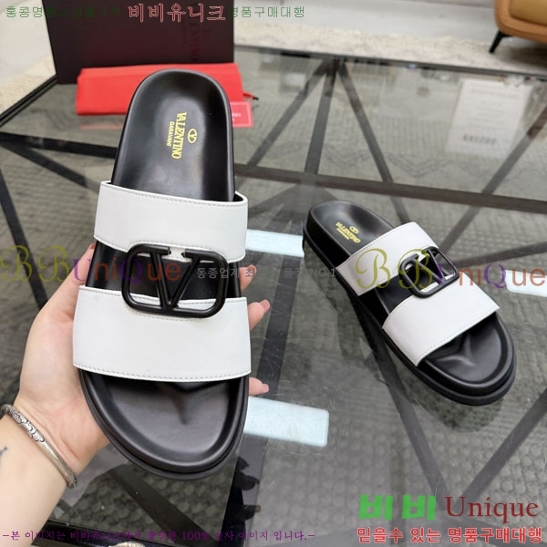 ���� �߷�*�� ������ V87512-2