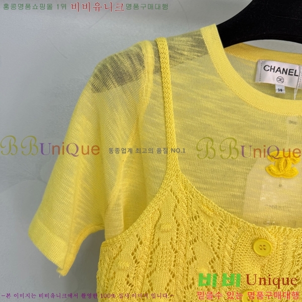 ���� ��* ���� Ƽ���� CH4234230-1