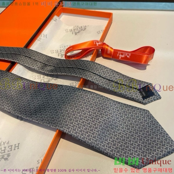 #����*�� ��Ÿ�� H97020-2