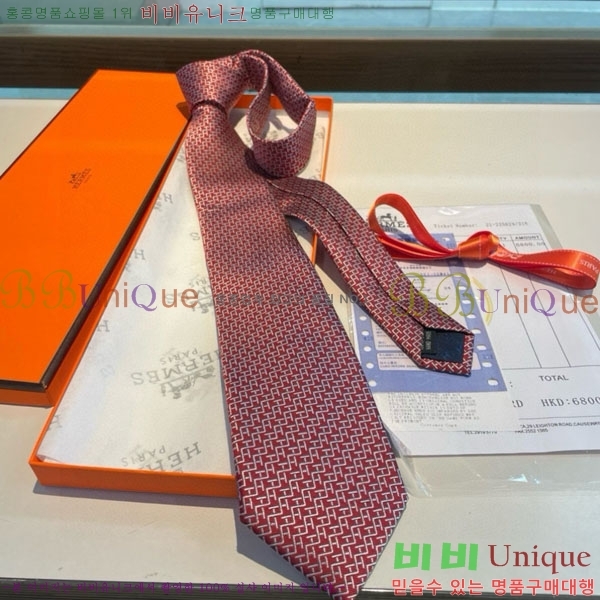 #����*�� ��Ÿ�� H97020-4