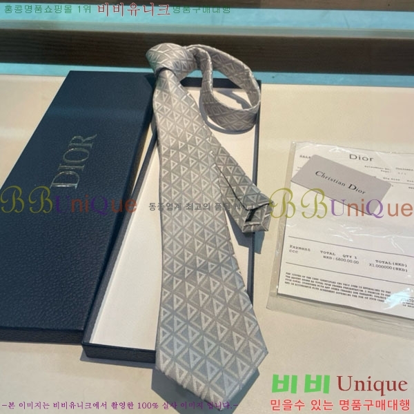 #��* ��Ÿ�� D96743-1