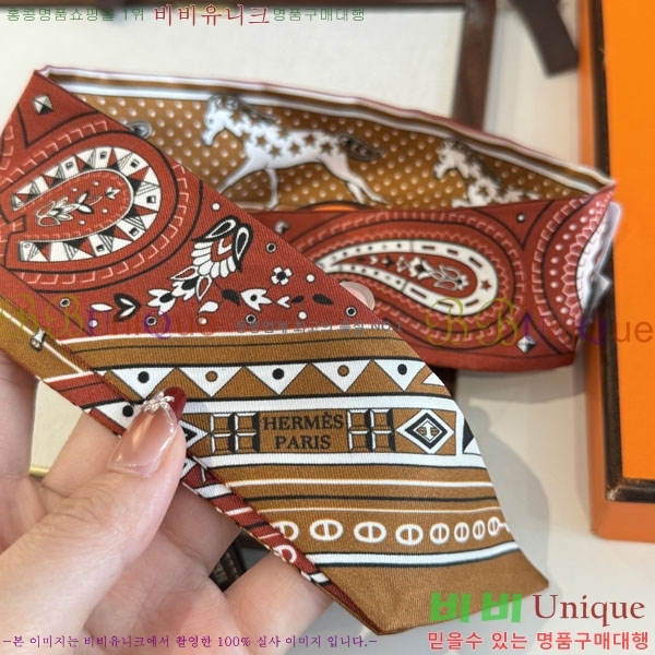 ����*�� Ʈ���� HE215574-4