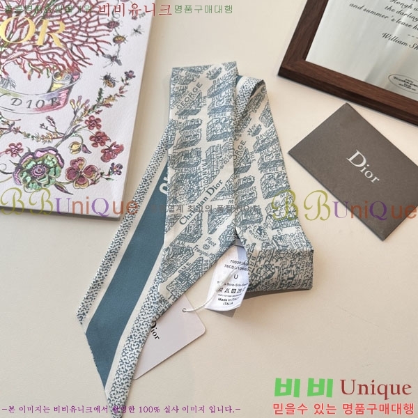 ��* Ʈ���� D84121