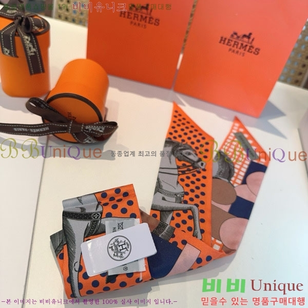 ����*�� Ʈ���� HE215564-6