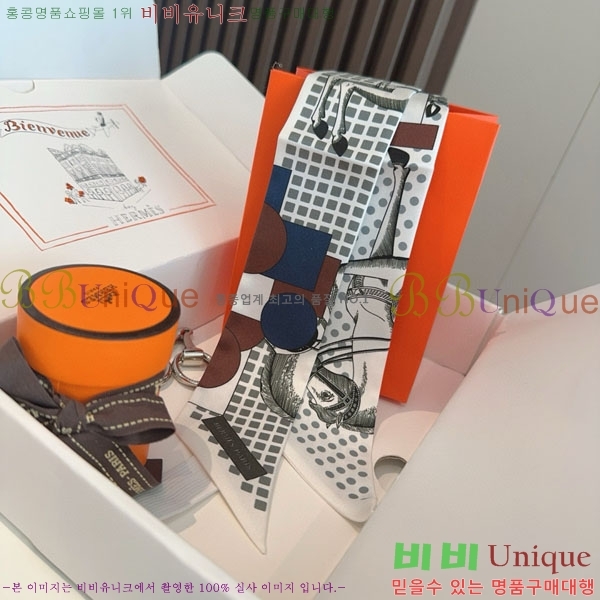 ����*�� Ʈ���� HE215564-3