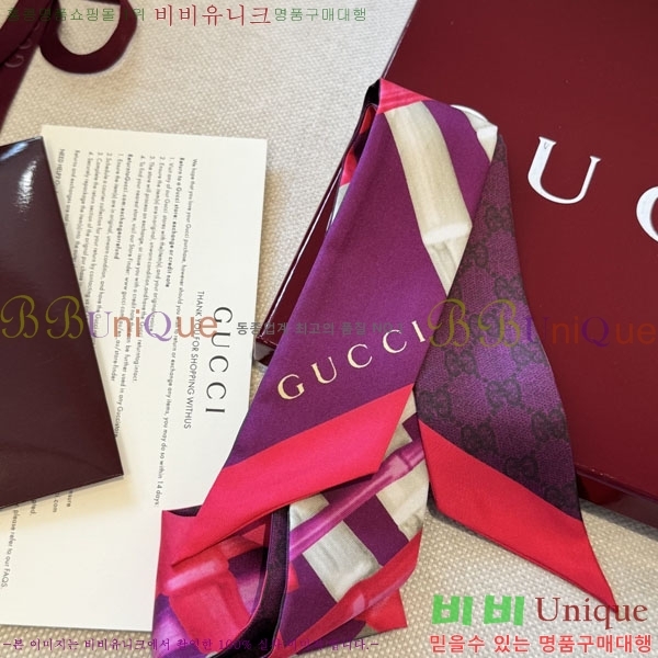 ��* Ʈ���� G97404-2