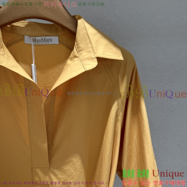 ���� ��**�� ���ǽ� MAX324023-4