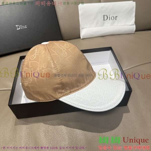 ��� ���� DR2631897-2