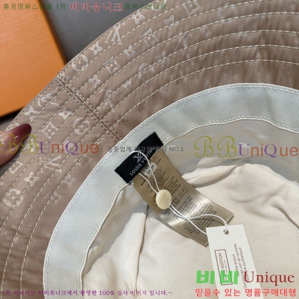 ���̺��� ���� LV5153152-2