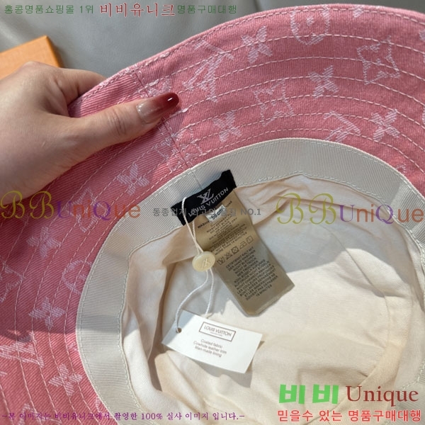 ���̺��� ���� LV5153151-2