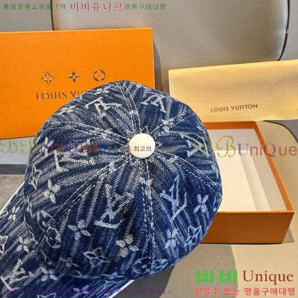 ���̺��� ���� LV5153147-1