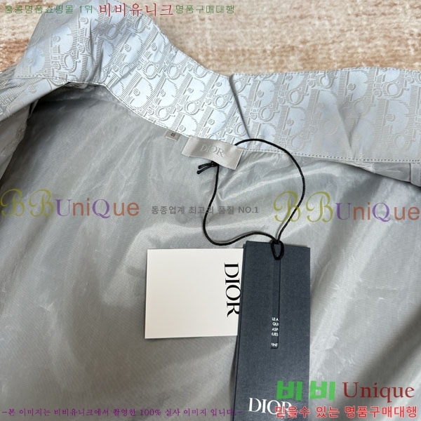 ���� ��� ��Ŷ DO726984