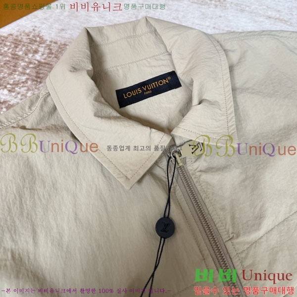 ���� ���̺��� ���� ���� LV7242877