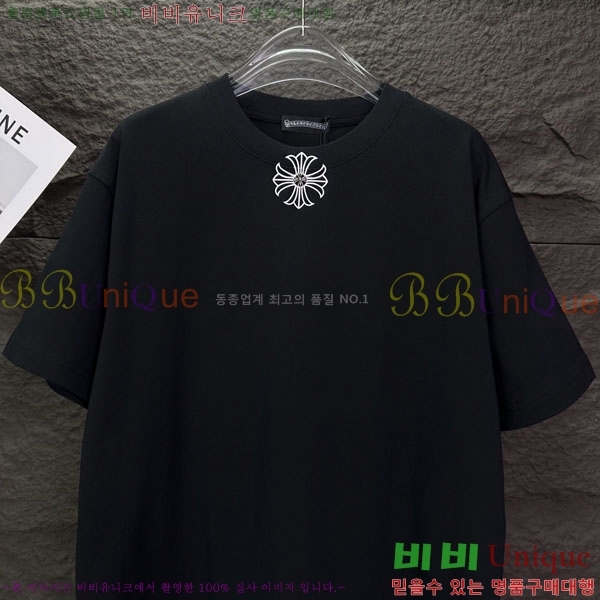 ���� ũ������ ���� Ƽ���� CH836274-1