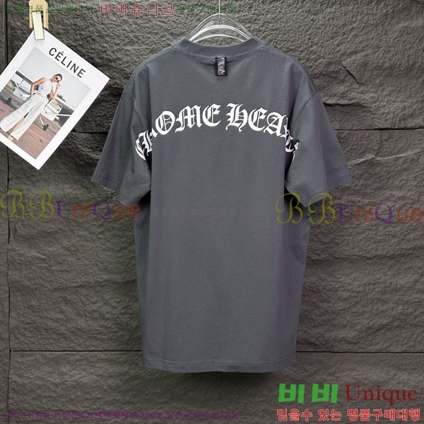 ���� ũ������ ���� Ƽ���� CH836274-2