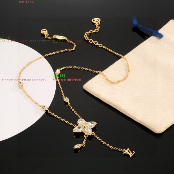 ���̺��� ����� LV2545607-3