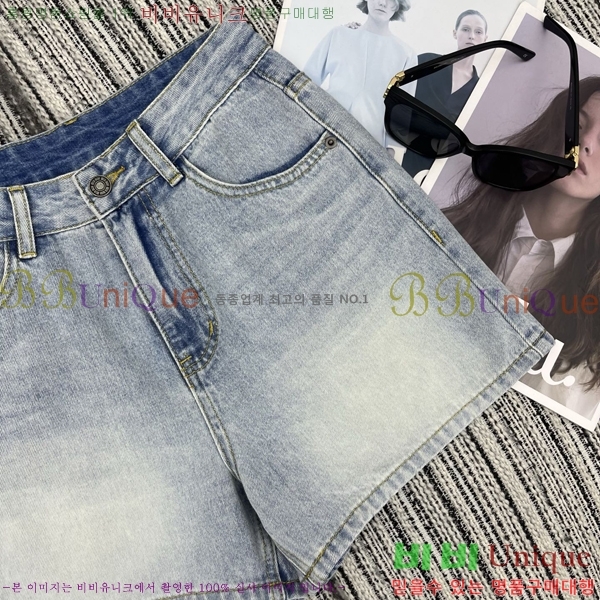 ���� ��� ���� ���� DO45232420-1