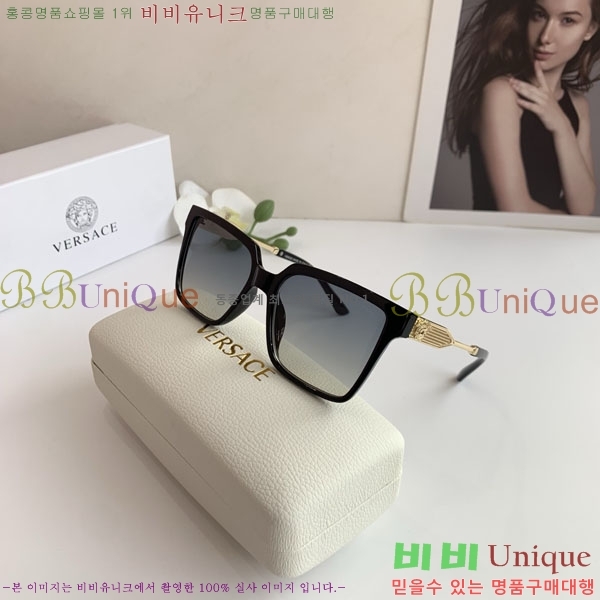 ���� ����*ü ���۶� VAE53891-2