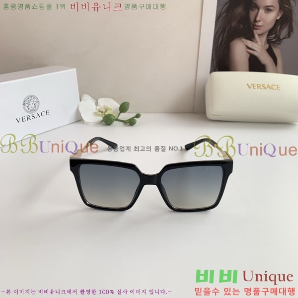 ���� ����*ü ���۶� VAE53891-2