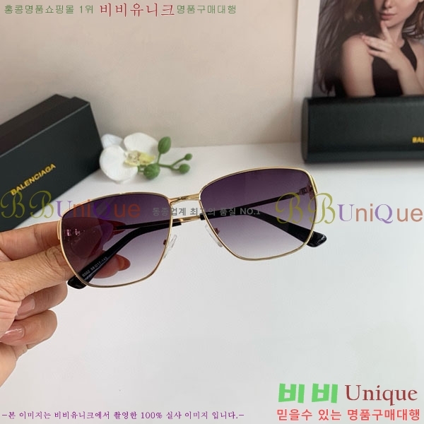 �߷��þư� ���۶� BL38264182-2