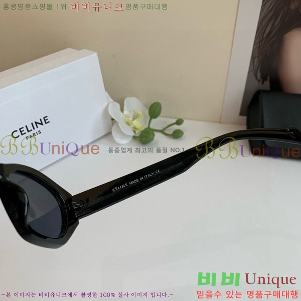 ������ ���۶� CE4859027374-1