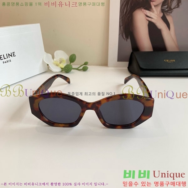 ������ ���۶� CE4859027374-2