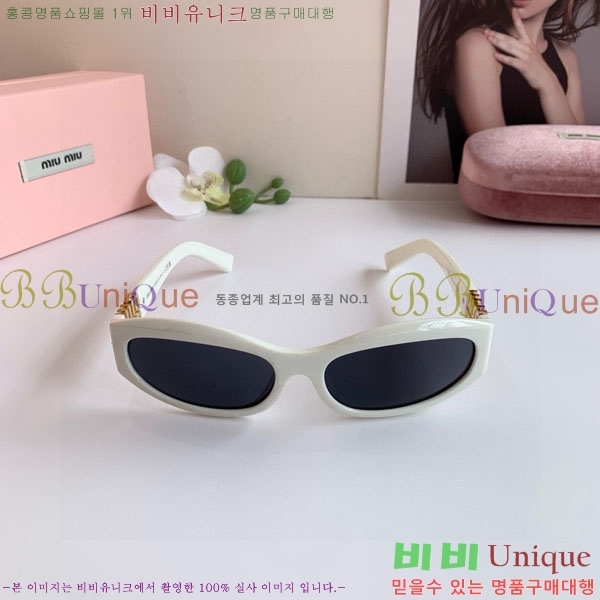 �̿�̿� ���۶� M86988-2