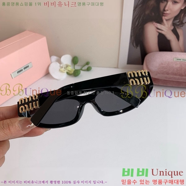 �̿�̿� ���۶� M86988-4