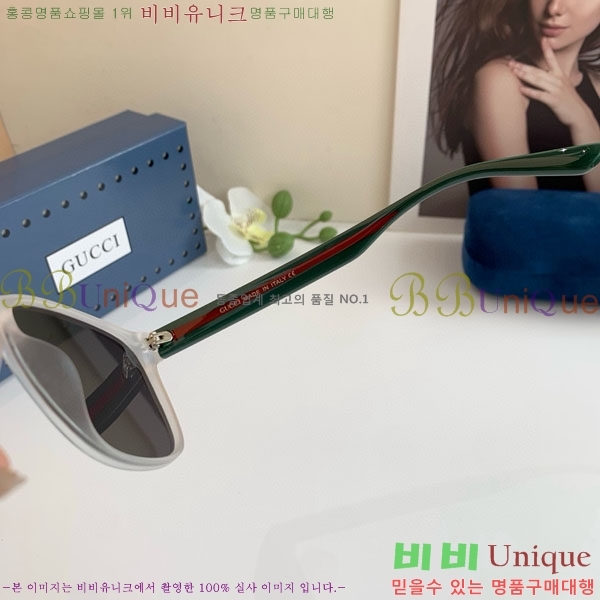 ���� ���۶� G86712-2