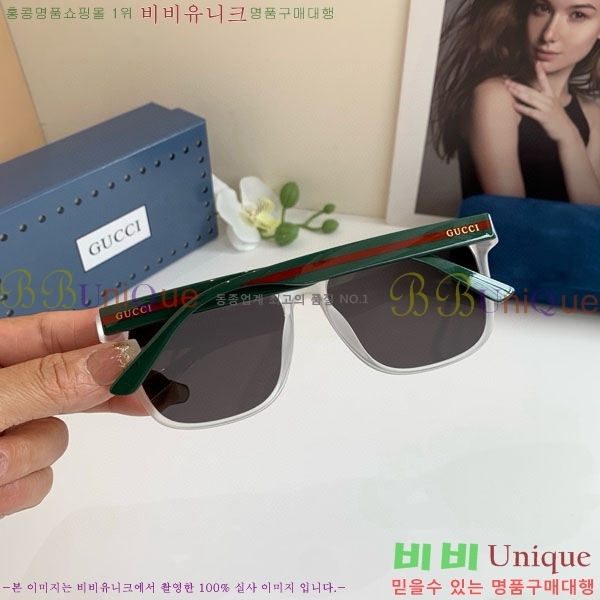 ���� ���۶� G86712-2