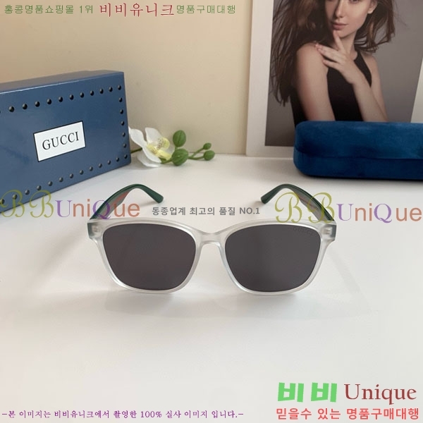 ���� ���۶� G86712-2