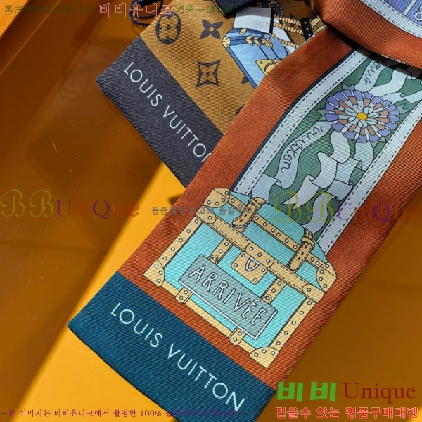 ����*�� Ʈ���� HE215563