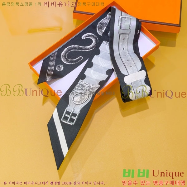 ����*�� Ʈ���� HE215572-1