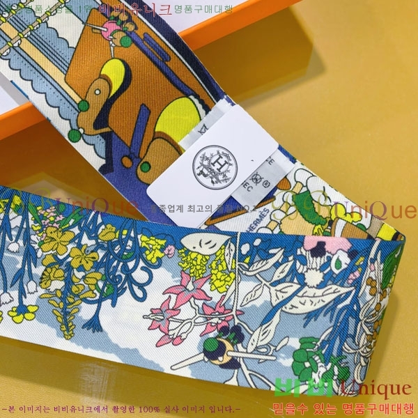 ����*�� Ʈ���� HE215573-2