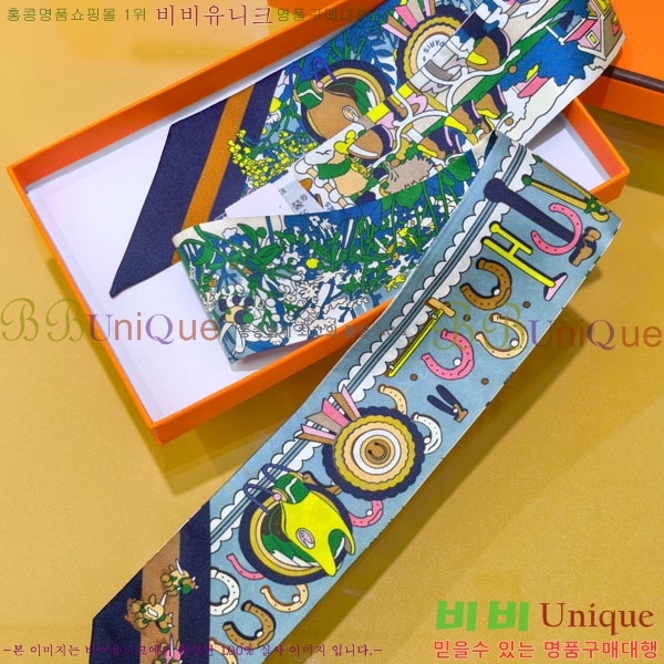 ����*�� Ʈ���� HE215573-2