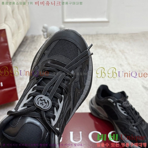 ���� ���� 2.0 ����Ŀ�� GU26421-2