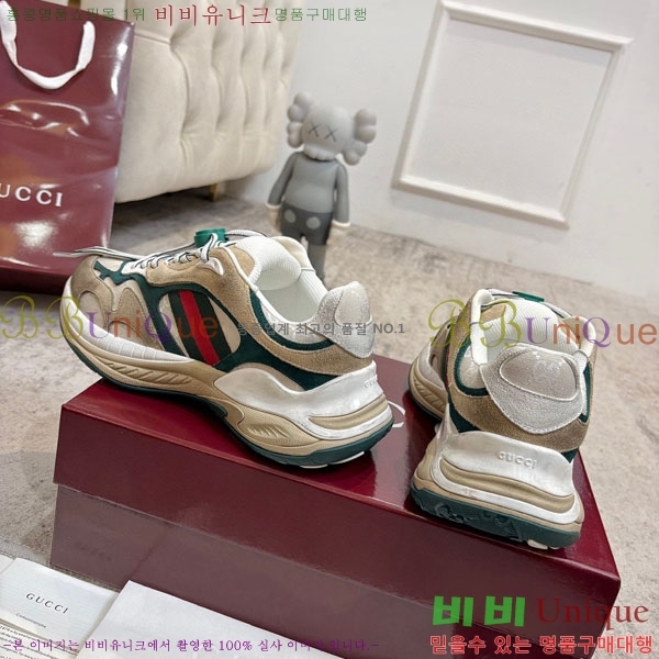 ���� ���� 2.0 ����Ŀ�� GU26421-1